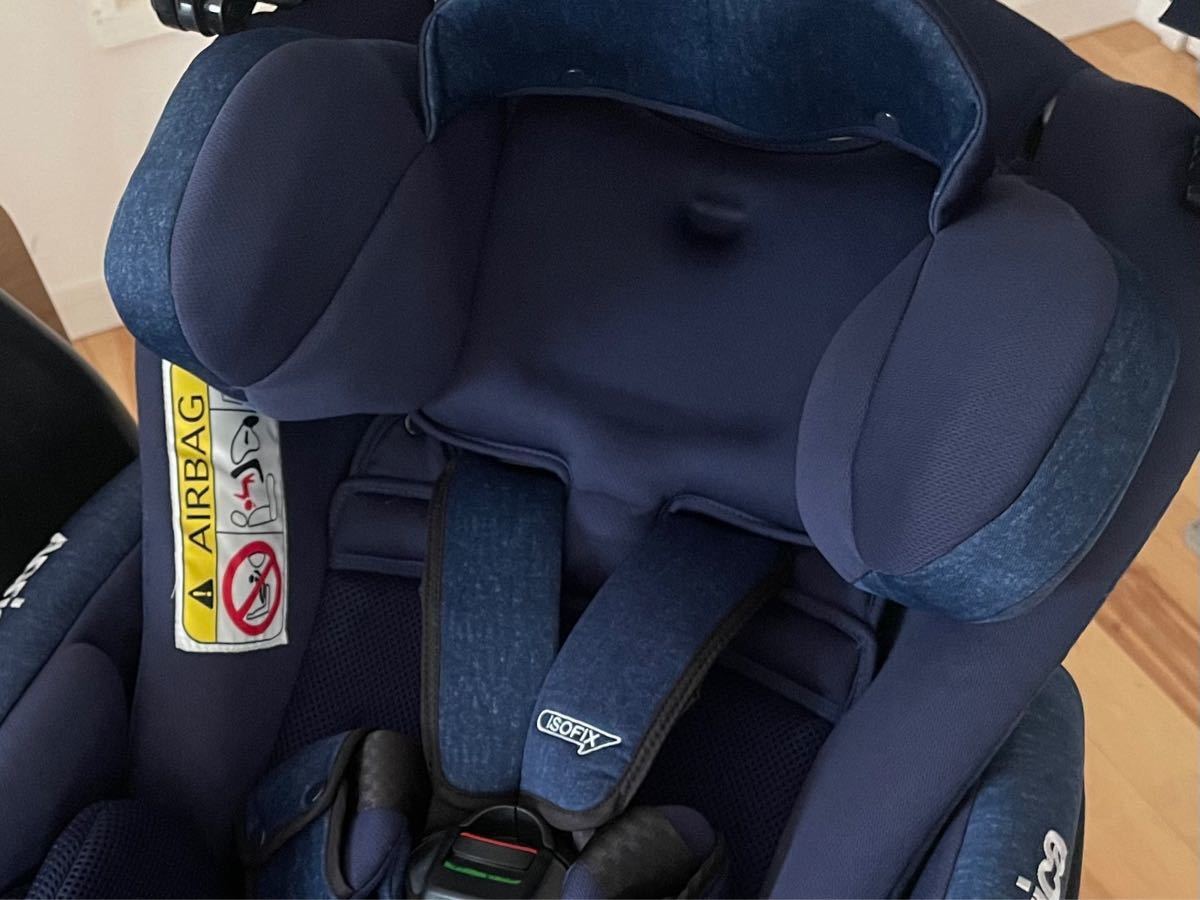 美品】新生児チャイルドシート アップリカ フラディア グロウ ISOFIX