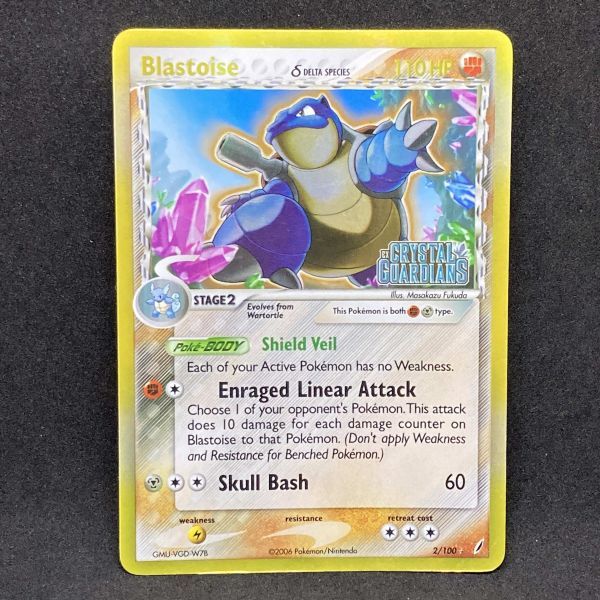 新作商品 海外 ポケモンカード 【複数同梱送料一律】 リバースホロ PL