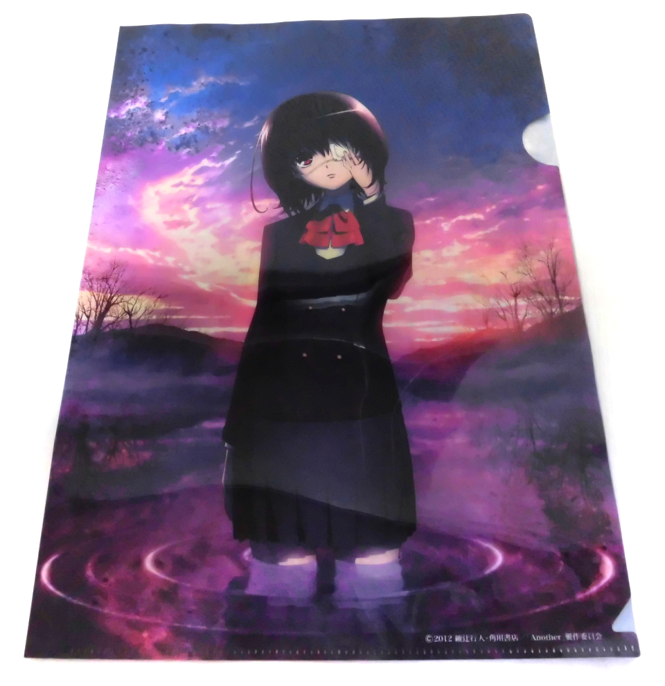 Yahoo!オークション - 美品 ファイル付き Another アナザー 設定 Yahoo!オークション - 美品 ファイル付き Another アナザー 設定