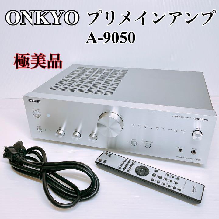 ONKYO A-9150 プリメインアンプ KAWAI×ONKYO シルバー A-9150(S