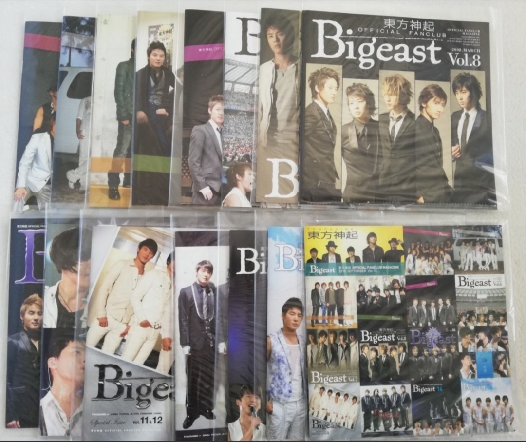 ★東方神起★　Bigeast会報　VOL.0～16非売品