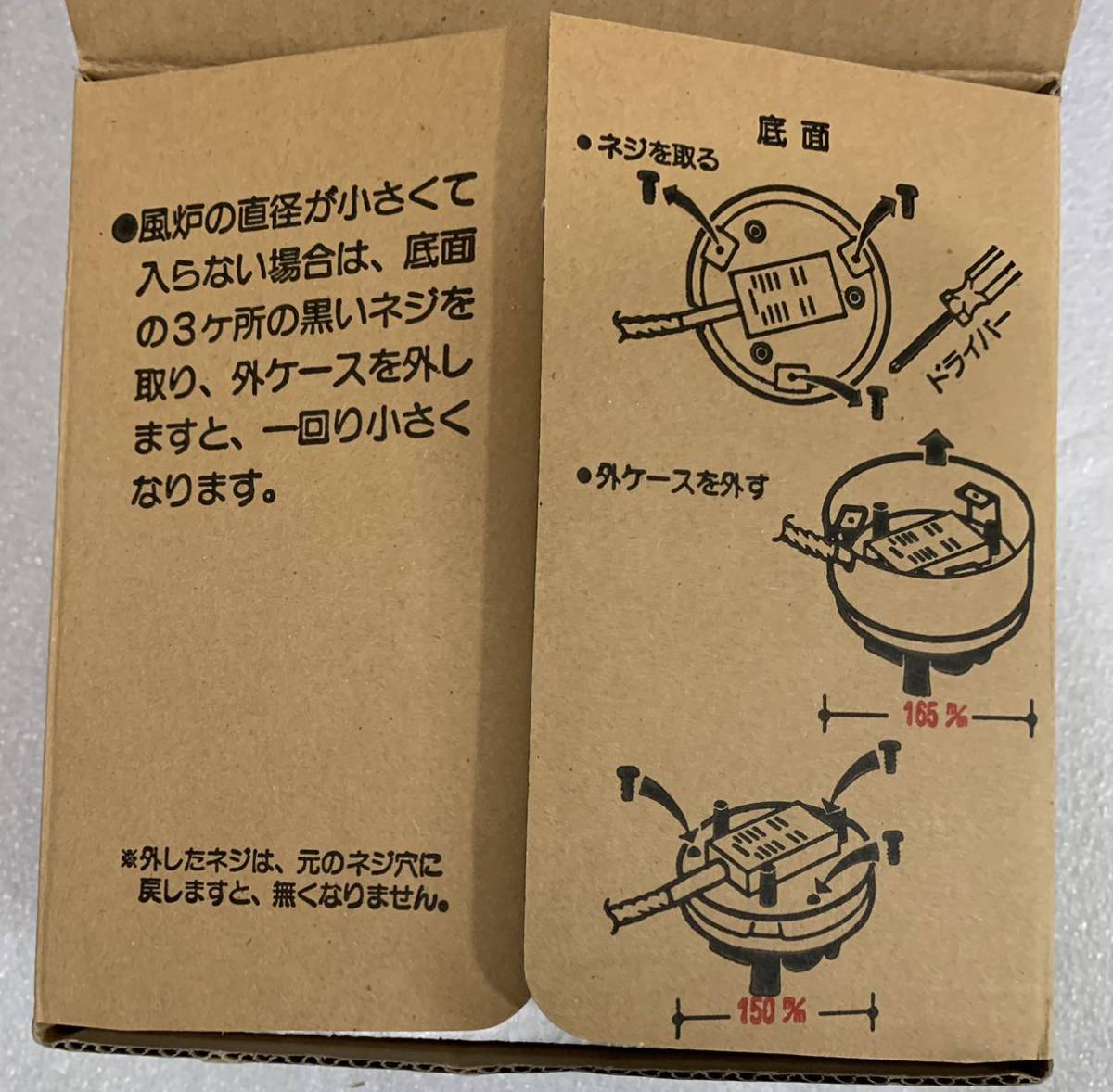 予約販売品】 廃盤 未使用 新古品 400W 100V B型 F415 炭型ヒーター ニュータイプ 茶道用 野々田式 元祖 野々田 創巧 株式会社 家電 SOKO 茶道具 NONODA - 釜 - semanadalinguaalema.com.br 予約販売品】 廃盤 未使用 新古品 400W 100V B型 F415 炭型ヒーター ニュータイプ 茶道用 野々田式 元祖 野々田 創巧 株式会社 家電 SOKO 茶道具 NONODA - 釜 - semanadalinguaalema.com.br