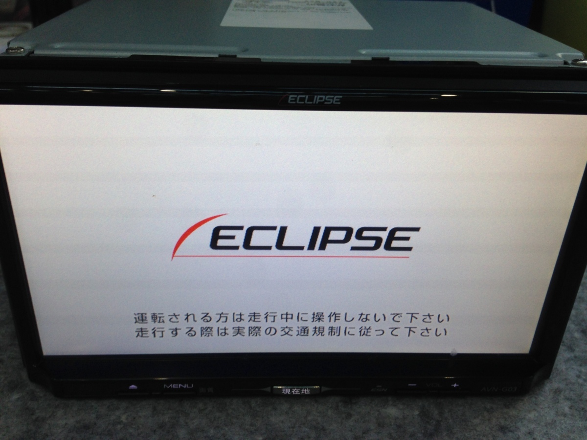 メモリーナビ イクリプス AVN-G03 2013年 地デジ www.gastech.com.tr
