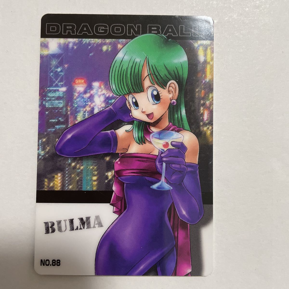 Yahoo!オークション - ドラゴンボールZ グミカードダス NO.088 Yahoo!オークション - ドラゴンボールZ グミカードダス NO.088