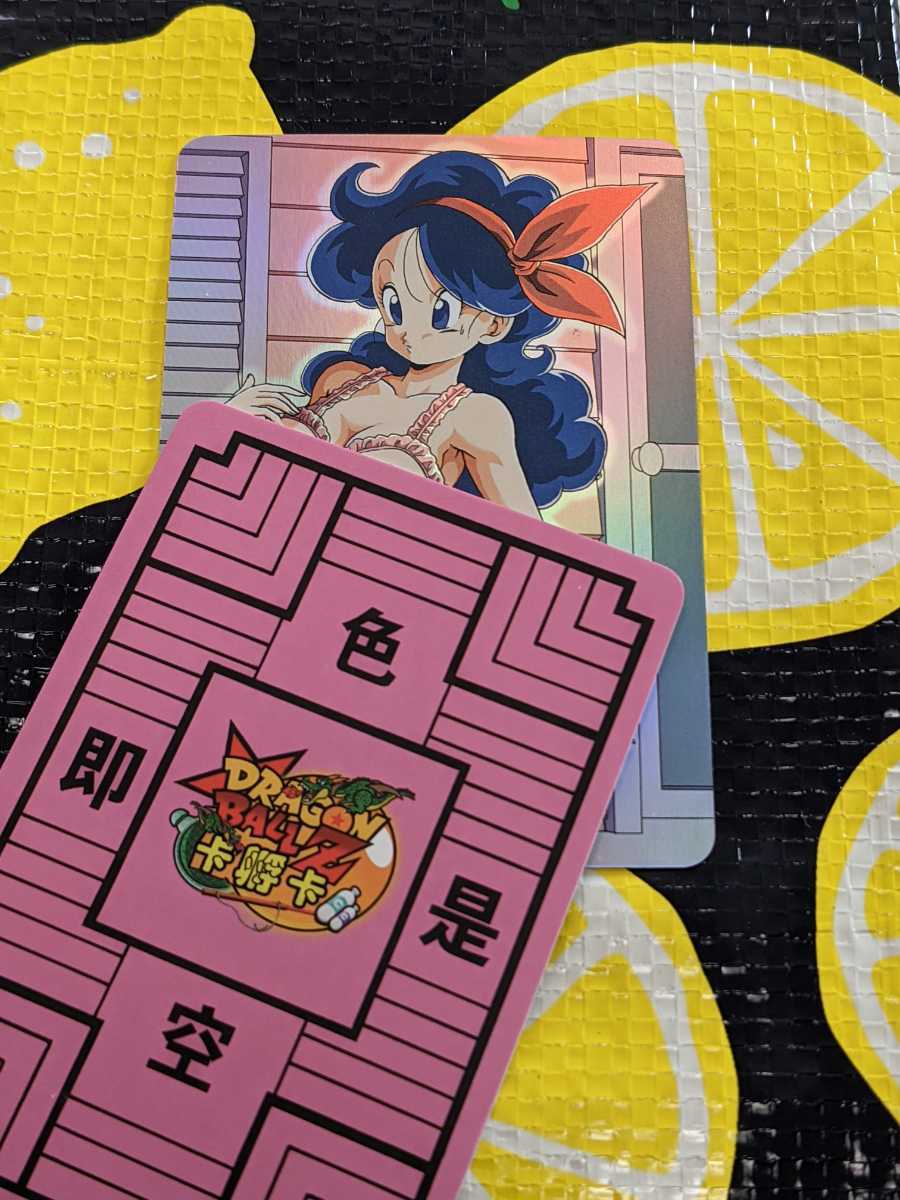 Yahoo!オークション - ドラゴンボールカードダス海外製品 ランチ Yahoo!オークション - ドラゴンボールカードダス海外製品 ランチ