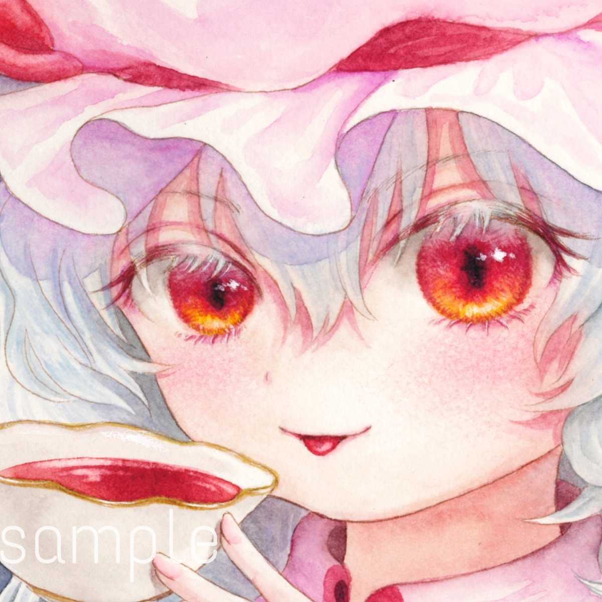 2枚セット 同人手描きイラスト東方project 透明水彩画 色鉛筆 色紙サイズ 210 180 2枚セット 同人手描きイラスト東方project 透明水彩画 色鉛筆 色紙サイズ 210 180