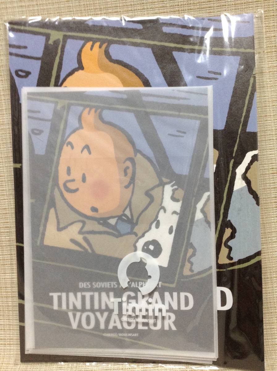 * retro * Tintin. приключение A5 письмо комплект определенная форма mail размер 0301-TLT-M-005 TINTIN GRAND VOYAGEUR письмо, бумага для писем, конверт 