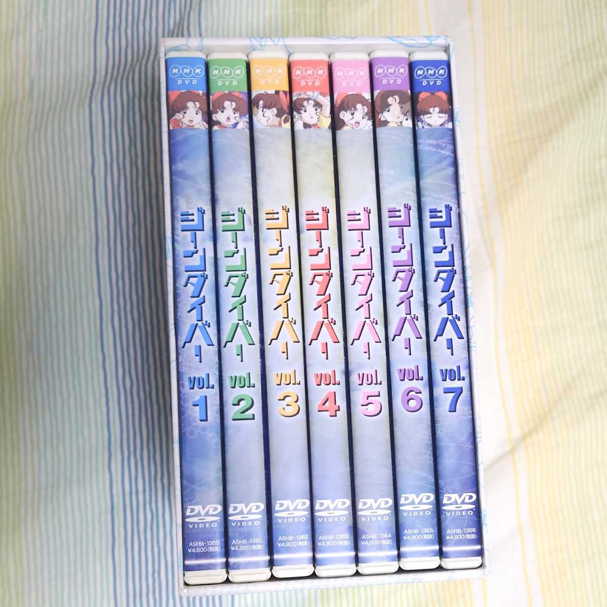  Gene дайвер DVD-BOX