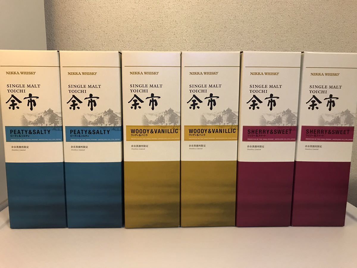 9本】NIKKA ニッカ 余市蒸溜所限定 シングルモルト余市 500ml ピーチ