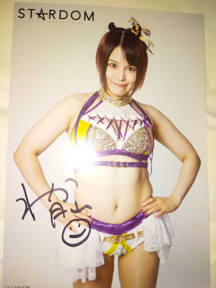  woman Professional Wrestling Star dam month mountain peace . with autograph portrait 