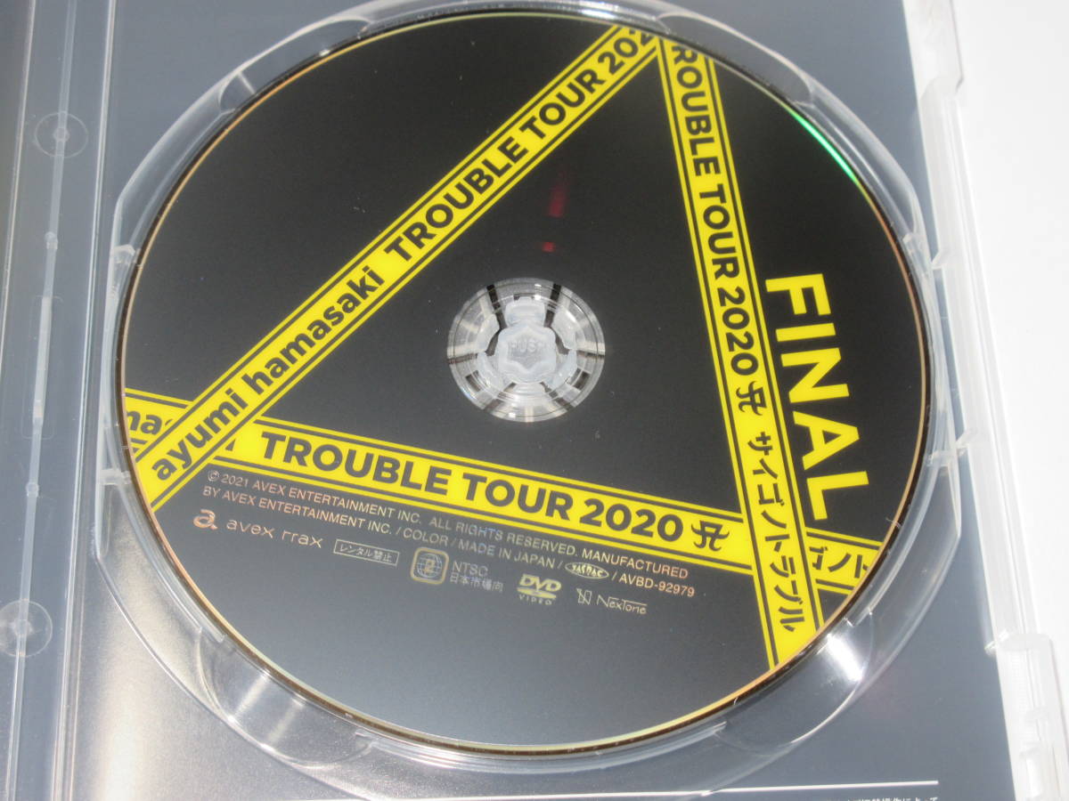 浜崎あゆみayumi hamasaki TROUBLE TOUR 2020 A(ロゴ) ~サイゴノ