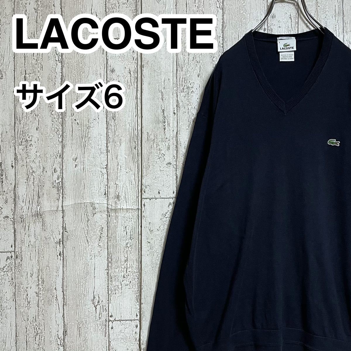 [ популярный бренд ] Lacoste LACOSTE кашемир . свитер хлопок 6 темно-синий wani22-14