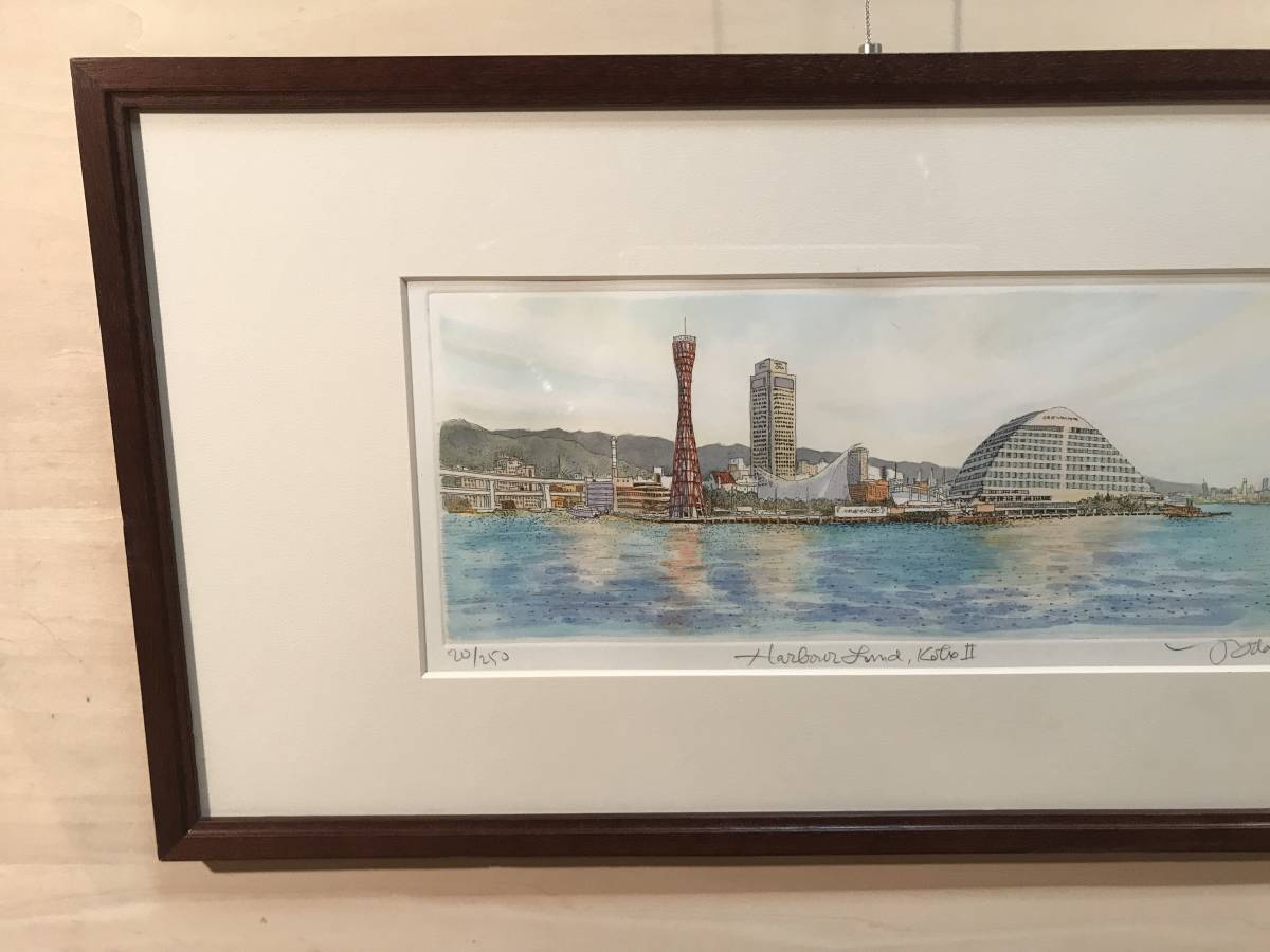 織田義郎 「Harbor Land Kobe Ⅱ」 銅版画+手彩色 直筆サイン