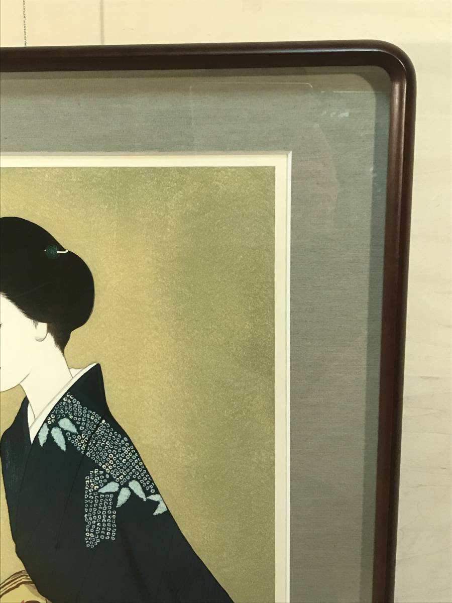高沢圭一 「帯」 木版画 刷り込みサイン・落款・エディション・作品
