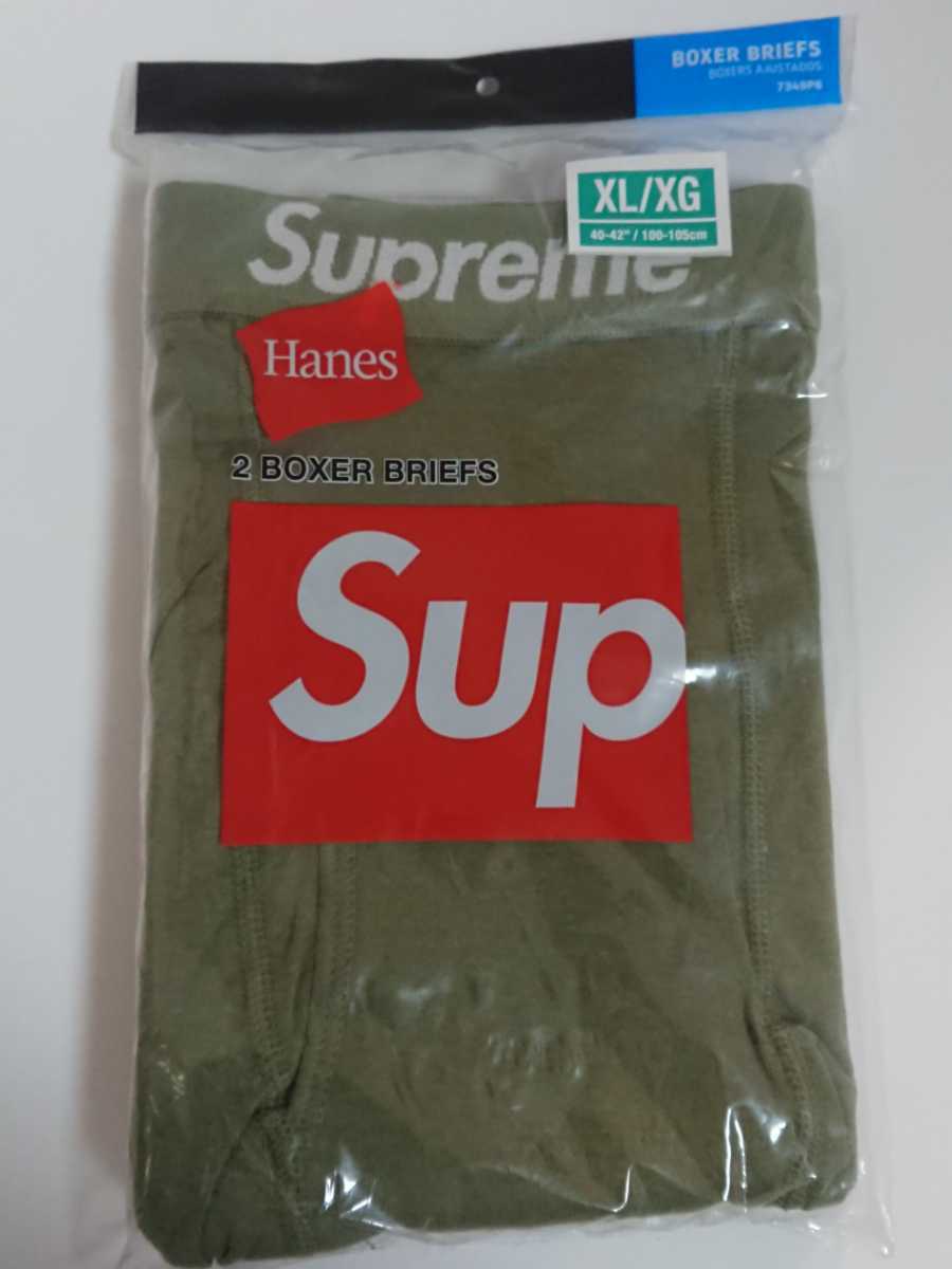 売り切れ必至! 2枚組 ボクサーブリーフ ヘインズ Hanes 22SS シュプリーム Supreme 送料無料 即決 オリーブ オンライン購 新品 国内正規 XLサイズ カーキ その他 売り切れ必至! 2枚組 ボクサーブリーフ ヘインズ Hanes 22SS シュプリーム Supreme 送料無料 即決 オリーブ オンライン購 新品 国内正規 XLサイズ カーキ その他
