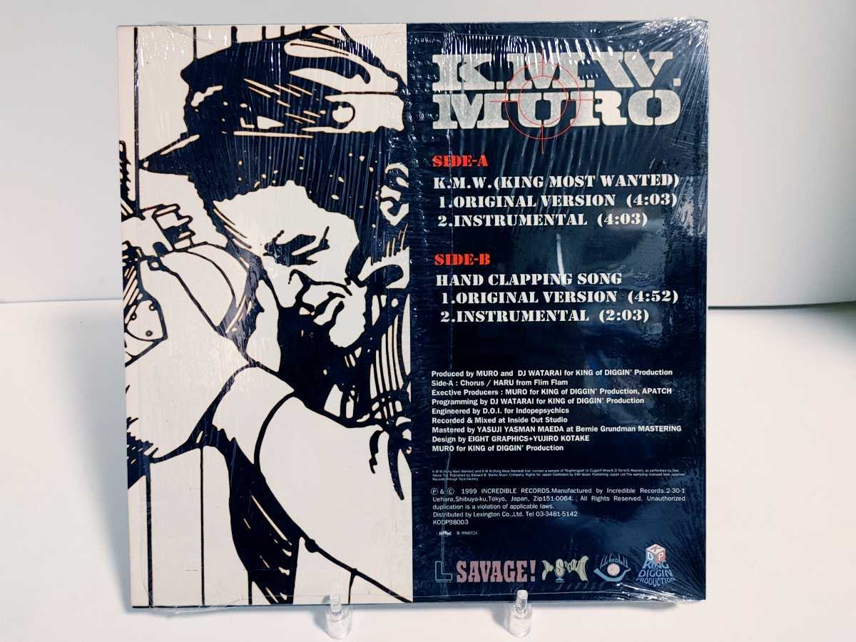 アナログレコード /MURO / K. M. W. (KING MOST WANTED) シュリンク付き_画像2