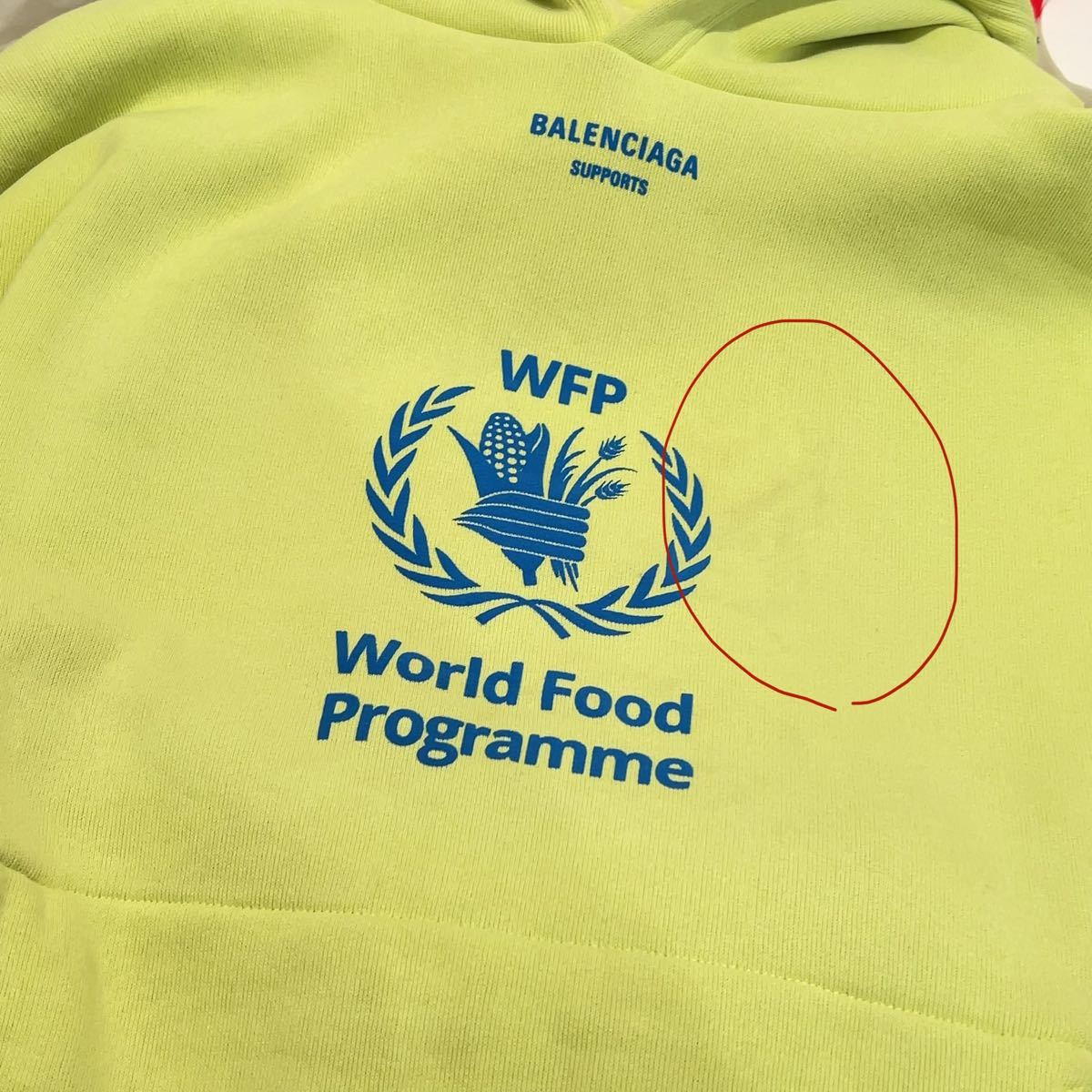 BALENCIAGAパーカー ネオン バレンシアガパーカー WFP | smsgolubovci.me