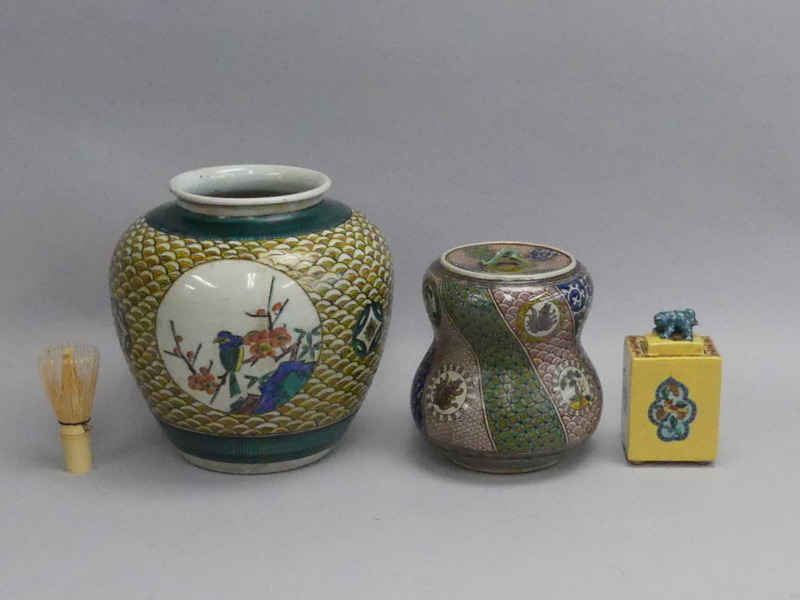 za170 角福 古九谷風 青手 写し 工芸品 3点 香炉 水指 花瓶 飾り壺