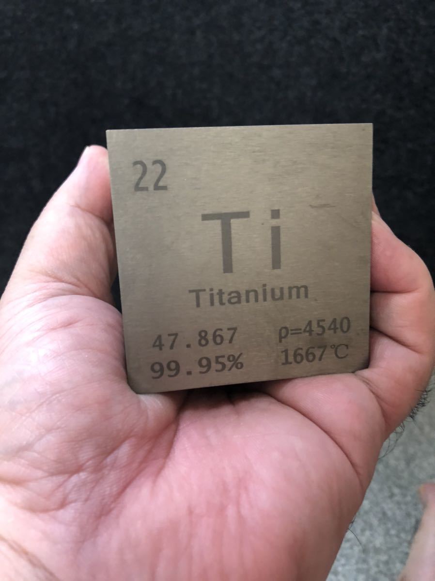 チタン【Ti】インゴット 1Kg キューブ 元素標本