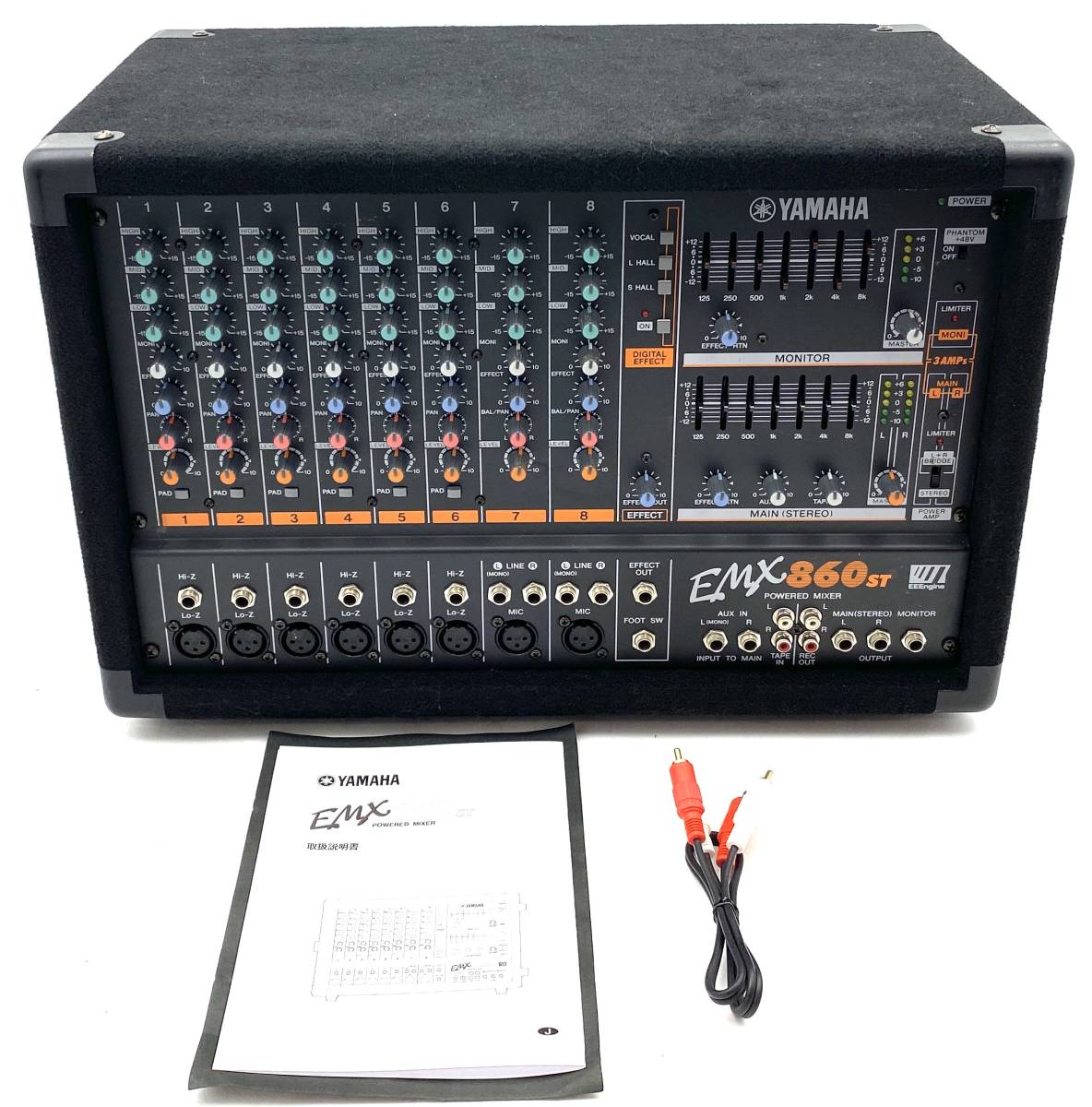 激レア☆極上美品】 YAMAHA ヤマハ EMX860ST パワードミキサー Powered