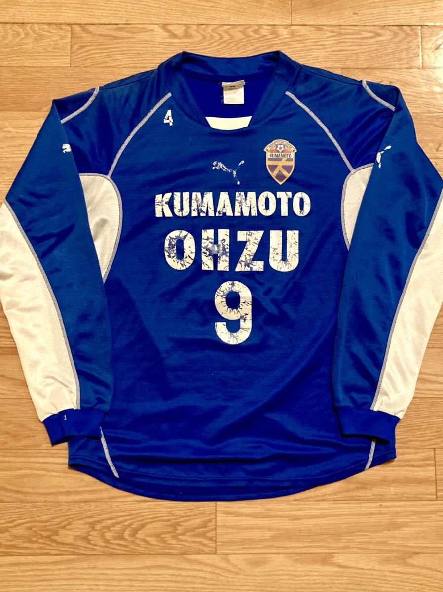 Yahoo!オークション - 熊本大津高校サッカー部ユニホーム 高校 Yahoo!オークション - 熊本大津高校サッカー部ユニホーム 高校