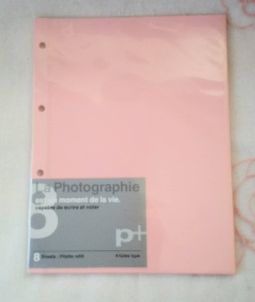 zo Naruto &kamika60-188pitato plus refill pitato cardboard 8 sheets insertion 4 hole type pink unopened 