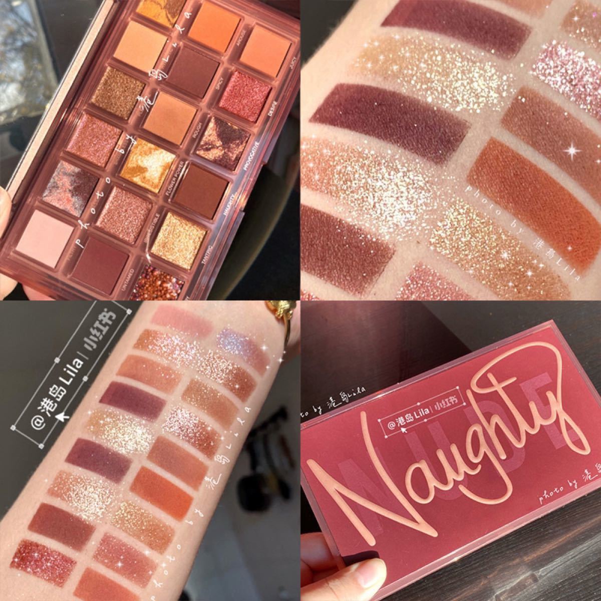  【箱なし 】 HJUDA eyeshadow 18色アイシャドウパレット #naughty