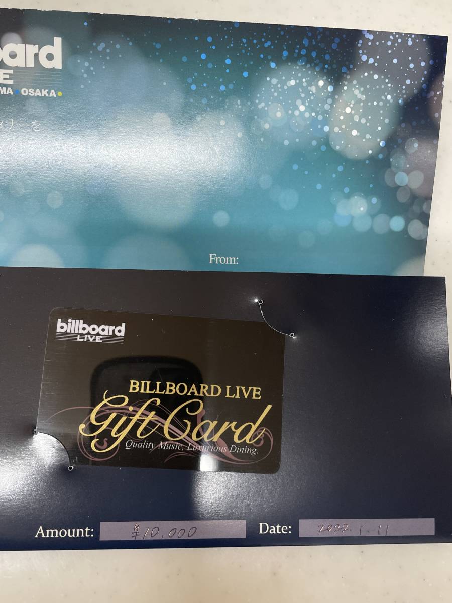 BILLBOARD LIVE ギフトカード 新品 ¥10000分 tahiticrew.com