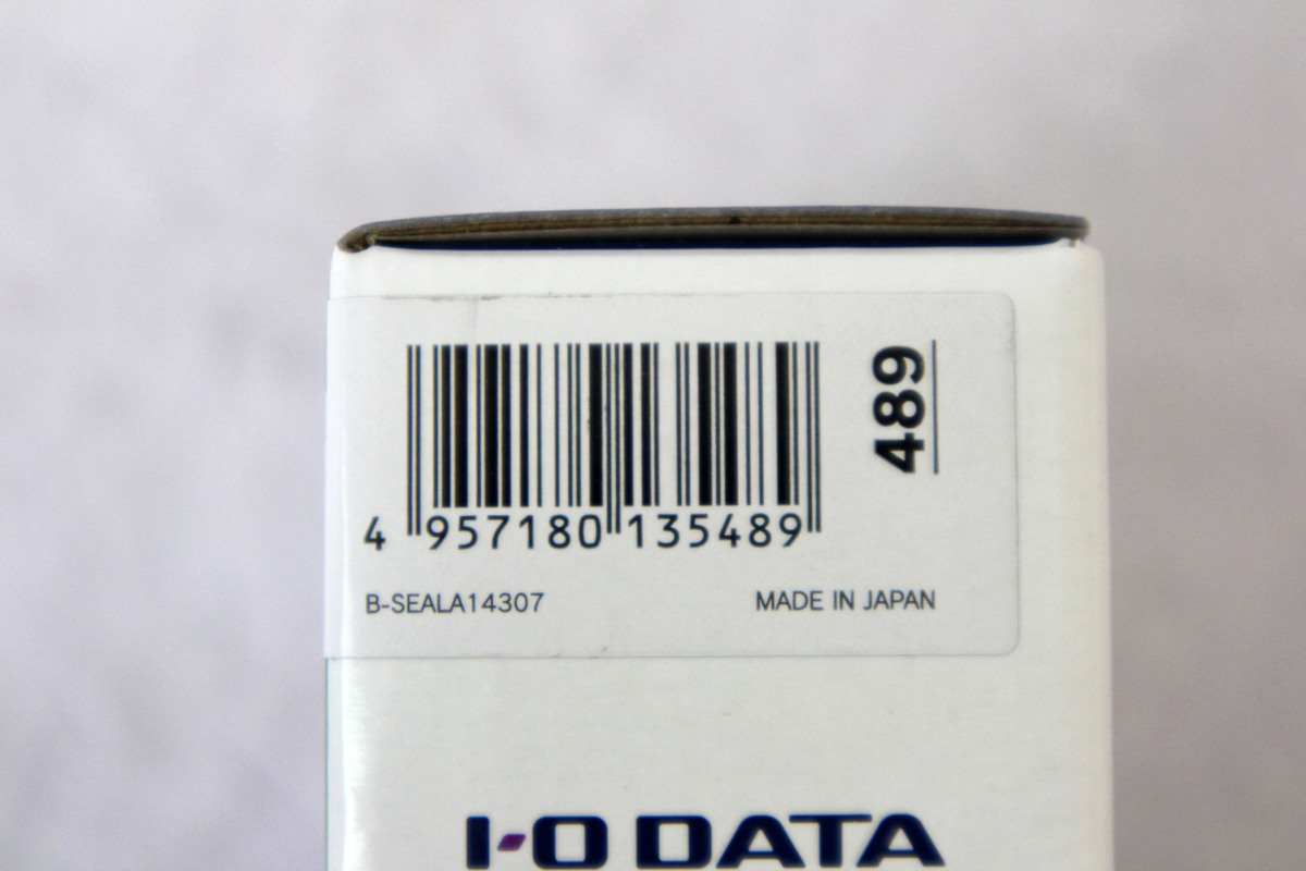 最終値下げ 新品ポータブル外付HDD I・O DATA HDPH-UT4DK www.ihms.edu.pk