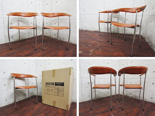 Yahoo!オークション - 新品 ROCKSTONE/ロックストーン 最高級 Yahoo!オークション - 新品 ROCKSTONE/ロックストーン 最高級
