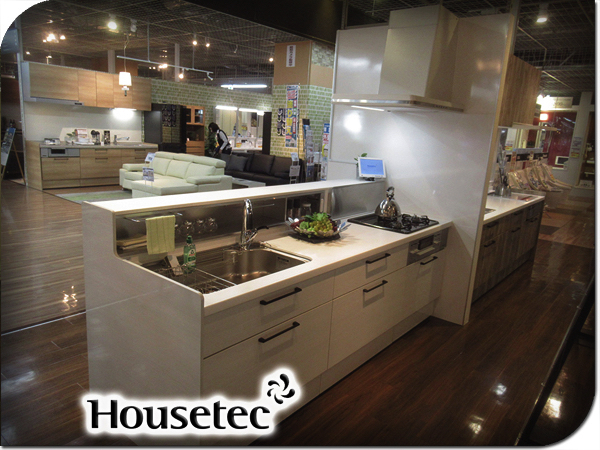 Yahoo!オークション - 展示品/未使用品/Housetec/ワークフロント Yahoo!オークション - 展示品/未使用品/Housetec/ワークフロント