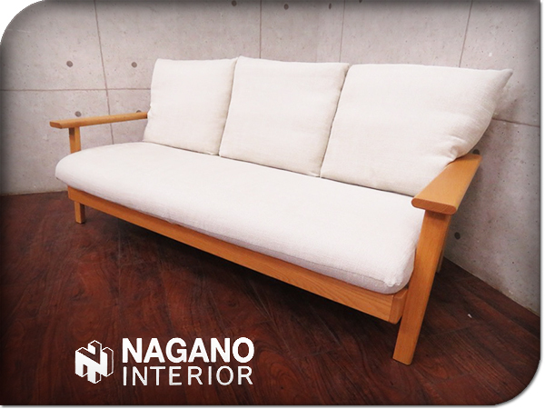 展示品 NAGANO INTERIOR/ナガノインテリア IDC大塚/高級/北欧スタイル/homey/ホーミー/レッドオーク材/3P/3人掛けソファ/18万/sww9515t