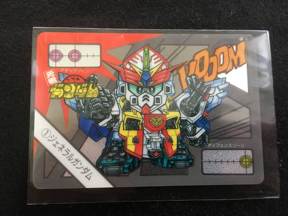 年間ランキング6年連続受賞 カードダスw 元祖 Sdガンダム 36枚ノーマルコンプ 箱出し 未剥がし か行 Afols Pl 年間ランキング6年連続受賞 カードダスw 元祖 Sdガンダム 36枚ノーマルコンプ 箱出し 未剥がし か行 Afols Pl