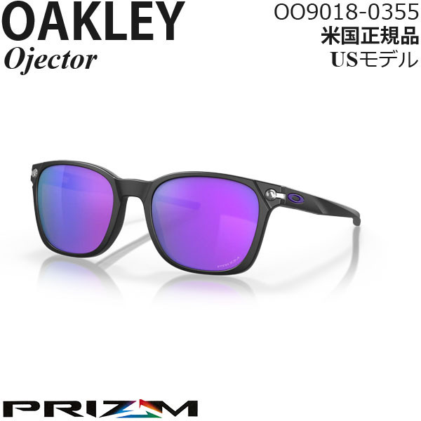 国内最安値! Oakley サングラス Ojector プリズムレンズ OO9018-0355 セル、プラスチックフレーム 国内最安値! Oakley サングラス Ojector プリズムレンズ OO9018-0355 セル、プラスチックフレーム