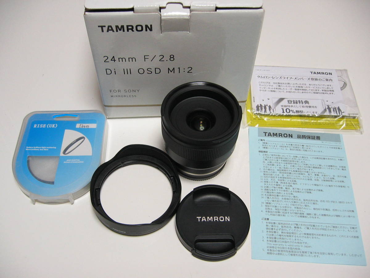 Tamron 24mm f/2.8 Di III OSD M1:2(Model F051)新品保護フィルター