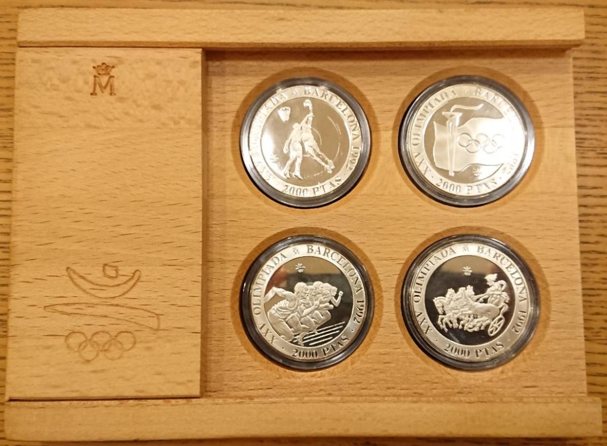 1992 スペイン バルセロナ オリンピック 開催記念 2000ペセタ プルーフ銀貨 4種セット