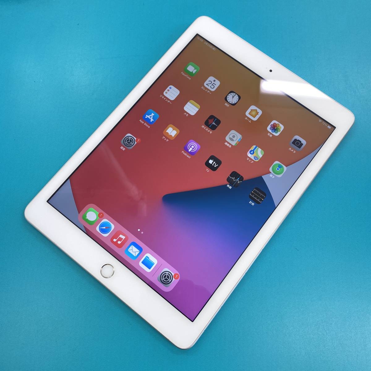豊富なギフト MR6N2J/A 第5世代 【良品】Apple Apple iPad iPad 第五