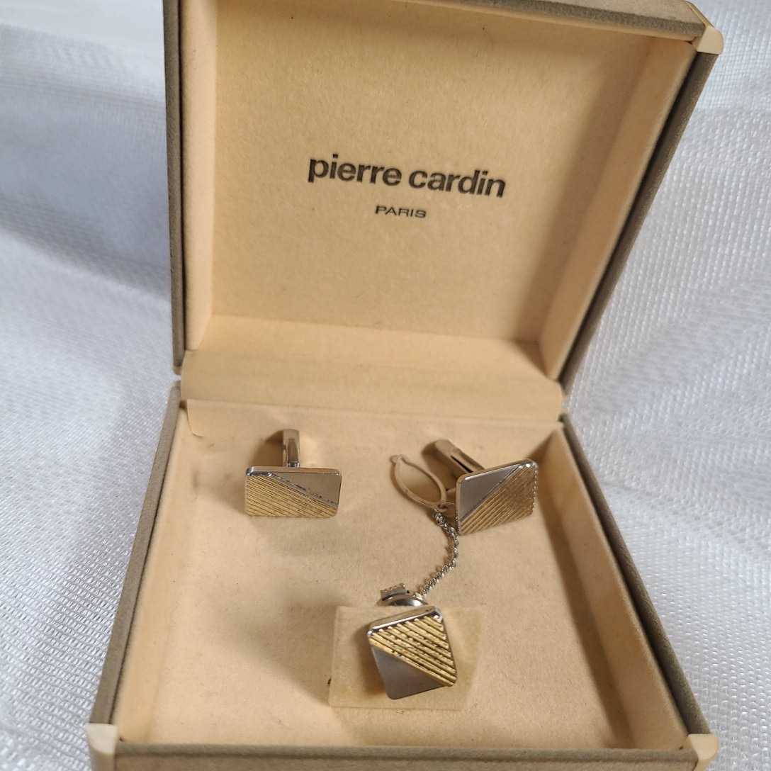 ピエールカルダン pierre cardin カフス カフスボタン タイピン ネクタイピン メンズアクセサリー 懐かし 昭和レトロ 衣装 【99%OFF!】 cardin ピエールカルダン pierre cardin カフス カフスボタン タイピン ネクタイピン メンズアクセサリー 懐かし 昭和レトロ 衣装 【99%OFF!】 cardin