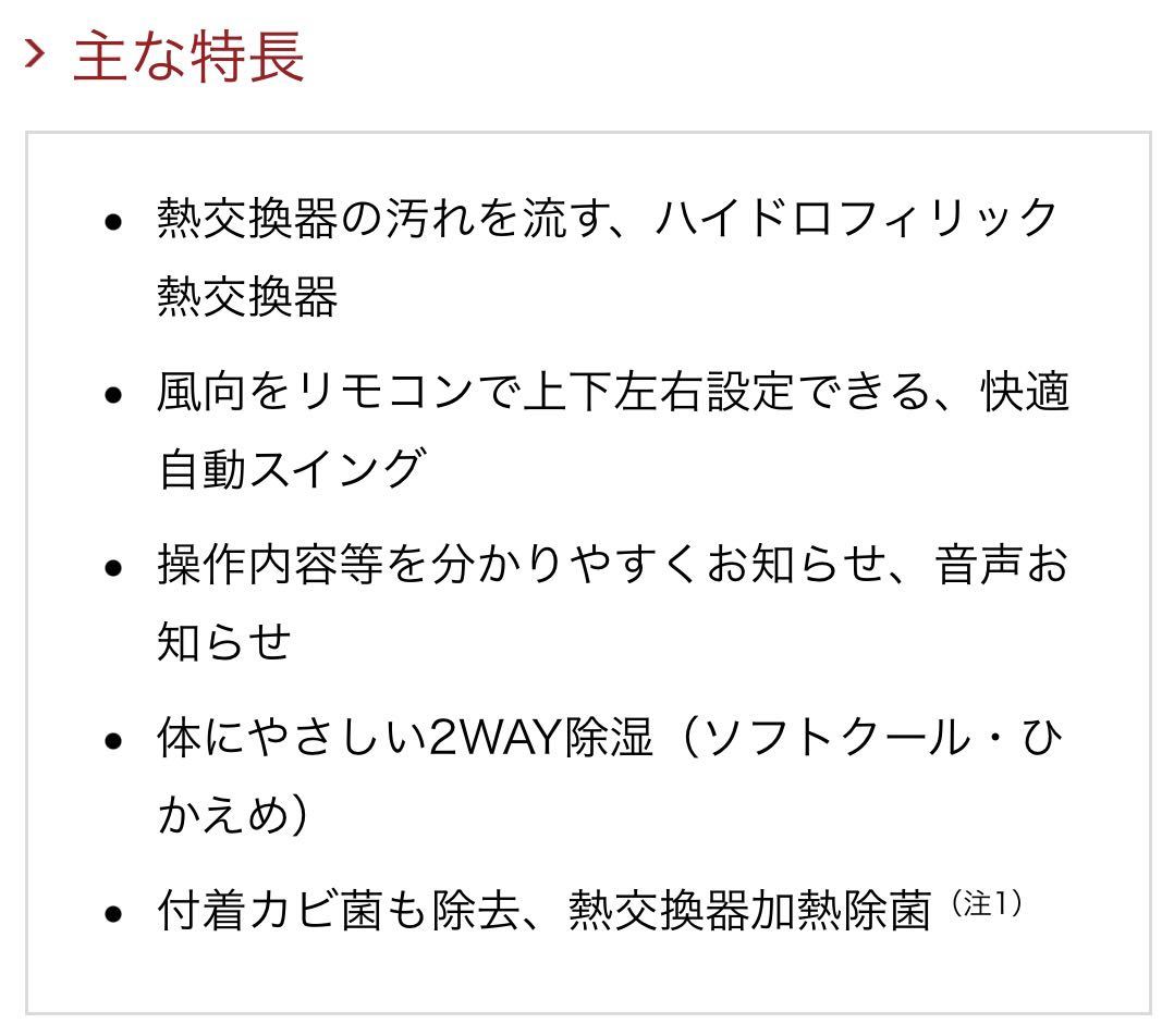 話題の人気 R1Y66 送料無料 LIXIL リクシル トステム サッシ 引違い錠 クレセント 左側用 ネジカバー無し discoversvg.com 話題の人気 R1Y66 送料無料 LIXIL リクシル トステム サッシ 引違い錠 クレセント 左側用 ネジカバー無し discoversvg.com