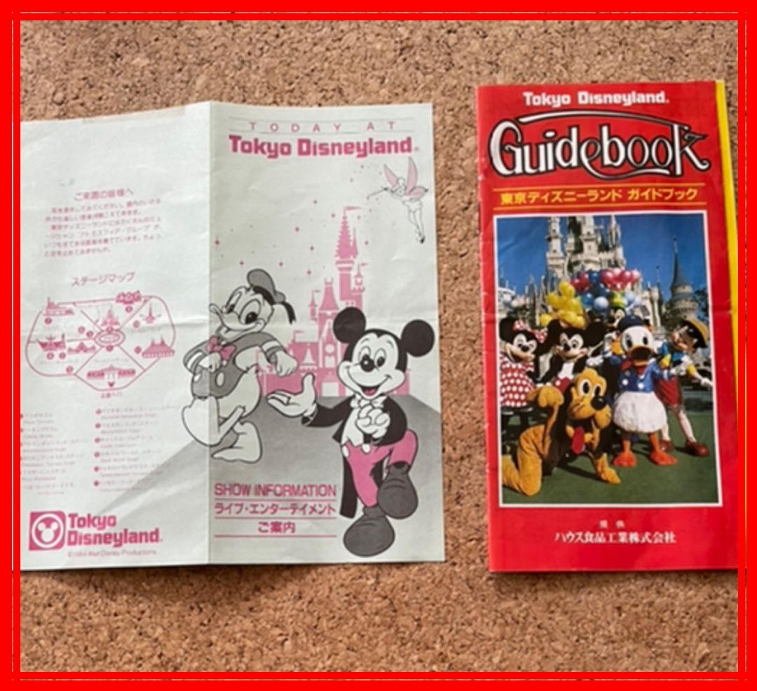 東京ディズニーランド スタジャン1983年 ジャケット/アウター