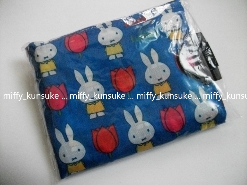  новый товар с биркой * Miffy складной эко-сумка * тюльпан синий 