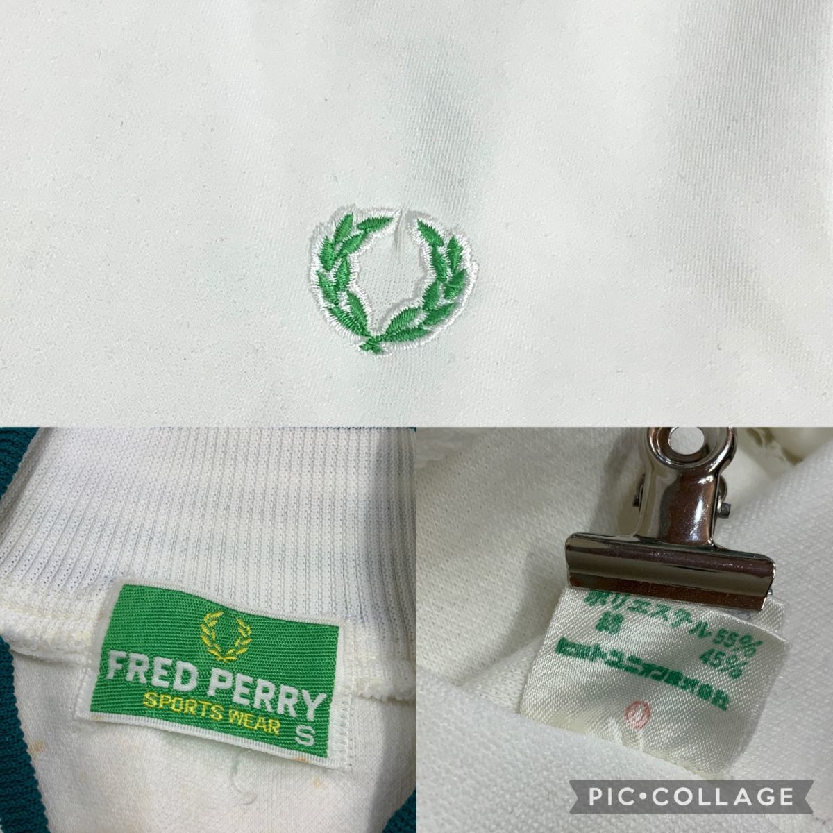 Yahoo!オークション - 希少 80's FRED PERRY フレッドペリー Yahoo!オークション - 希少 80's FRED PERRY フレッドペリー