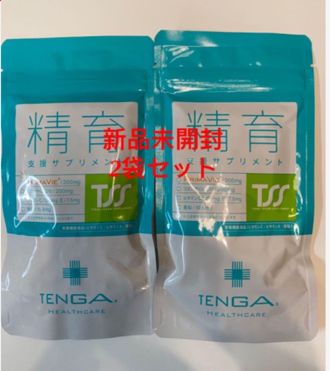高品質の激安 TENGA 精育支援サプリメント 120粒 10袋セット sitedev