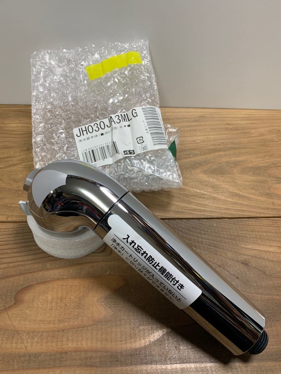 未使用 タカギ 浄水器部 JH030JA3MLG JA3-03用 JC0036ST|Yahoo 未使用 タカギ 浄水器部 JH030JA3MLG JA3-03用 JC0036ST|Yahoo