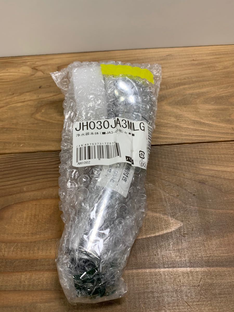 未使用 タカギ 浄水器部 JH030JA3MLG JA3-03用 JC0036ST|Yahoo 未使用 タカギ 浄水器部 JH030JA3MLG JA3-03用 JC0036ST|Yahoo