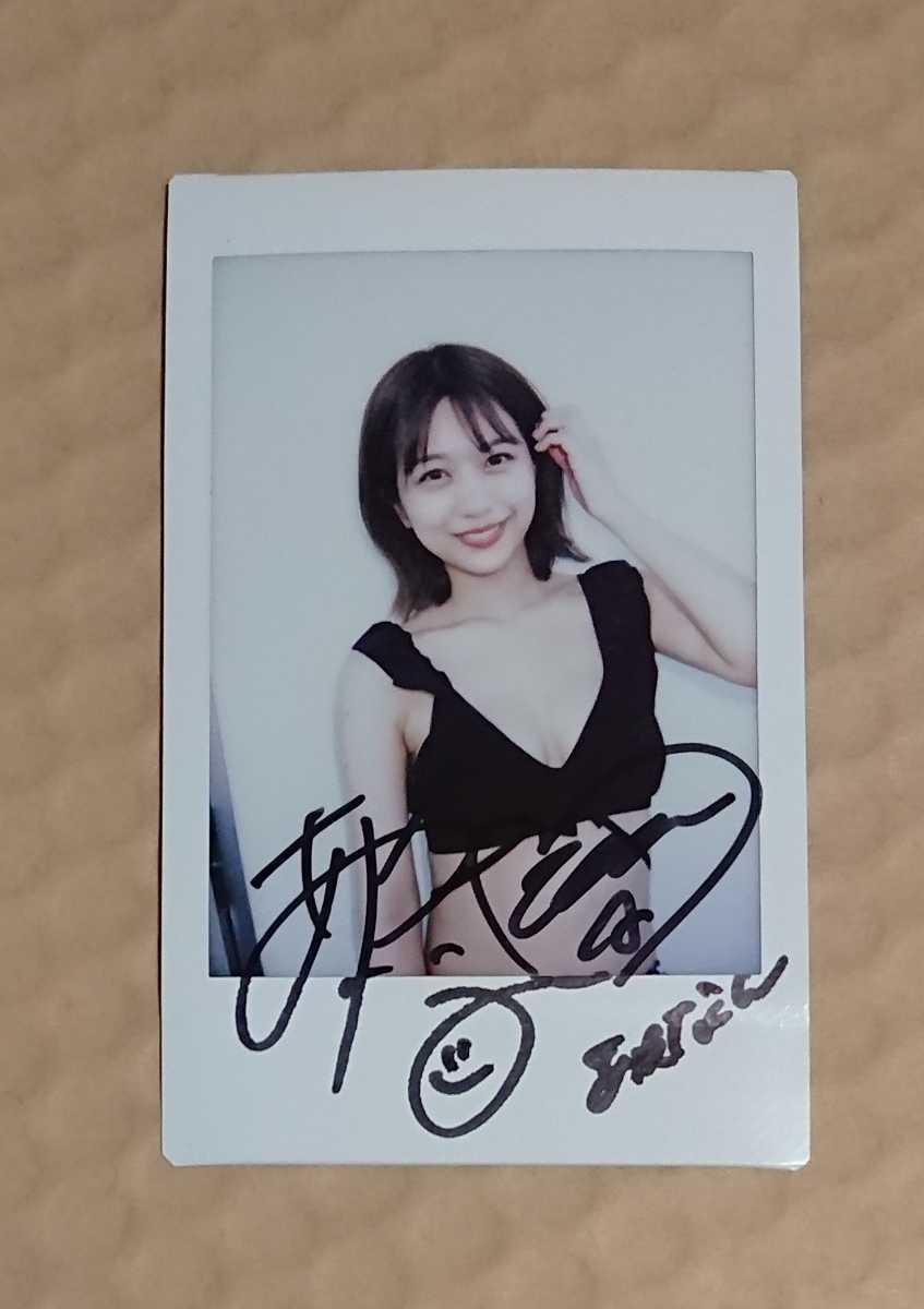 美品】BOMB 元AKB48 STU48 岡田奈々 直筆サイン入りチェキ | www