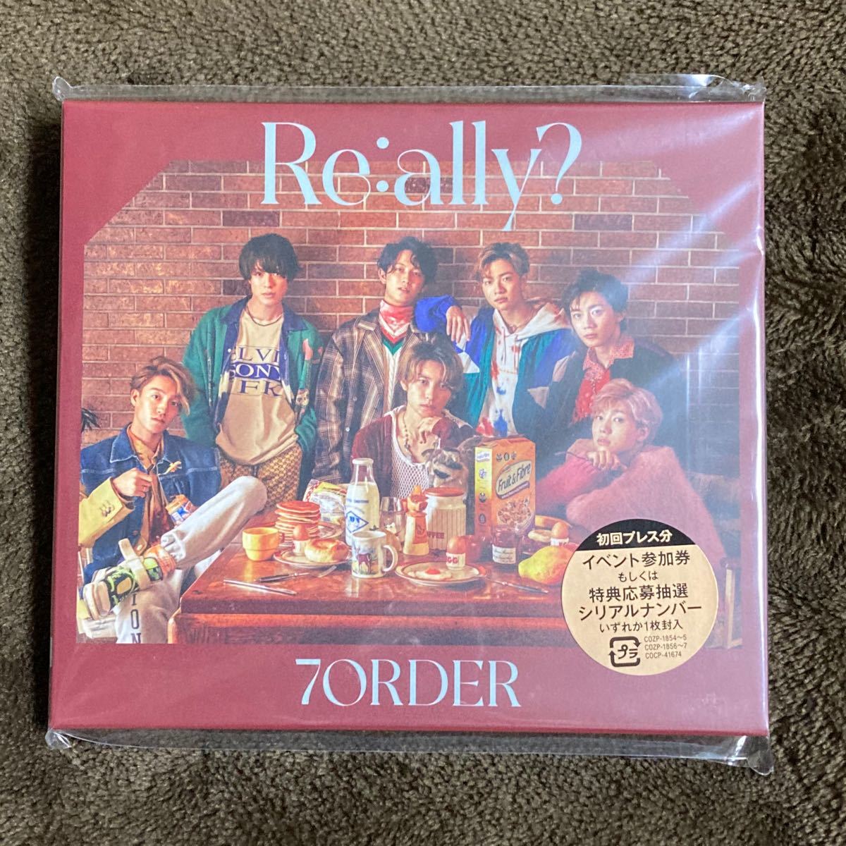 セブンオーダー　7order セカンドアルバム Re:ally? 初回限定盤　未再生　シリアルコードなし