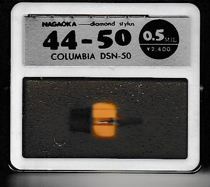 レコード針 コロムビア（COLUMBIA）用 ４４－５０（DSN-５０）未使用・未開封_画像1