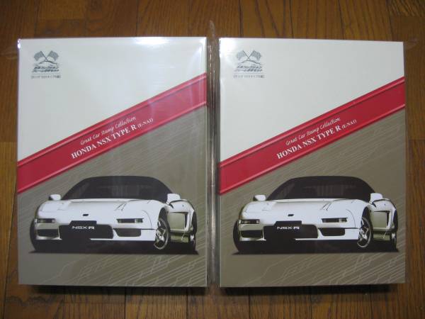  new goods! prompt decision! famous car collection frame stamp Honda NSX type R 2 piece set 