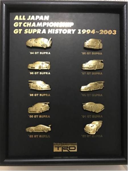 【即決・送料無料】 GT SUPRA スープラ　ピンズセット '94年～'03年　GTスープラ　10台